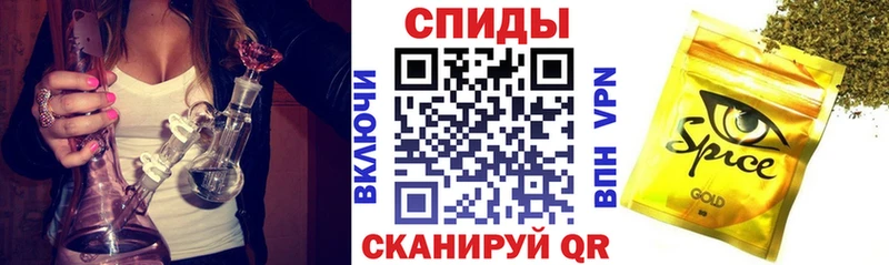 Бутират бутандиол  Купить закладки  Чадан 