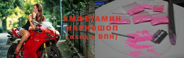 дживик Кулебаки