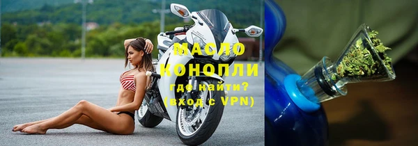 дживик Кулебаки