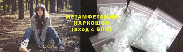 метадон Кукмор