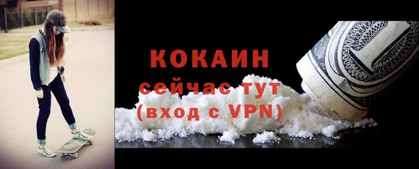 метадон Кукмор