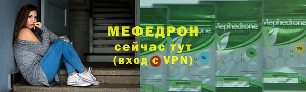 метадон Кукмор