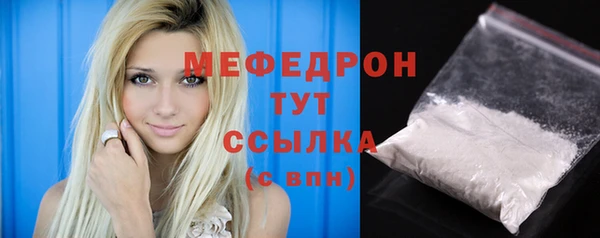 метадон Кукмор