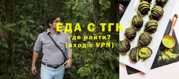 дживик Кулебаки