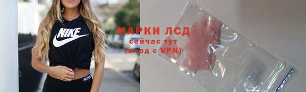метадон Кукмор