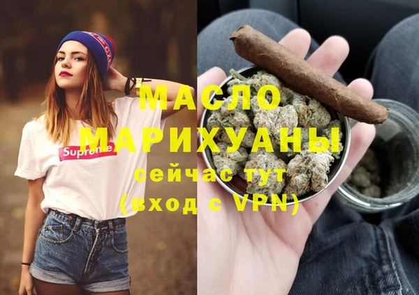 дживик Кулебаки