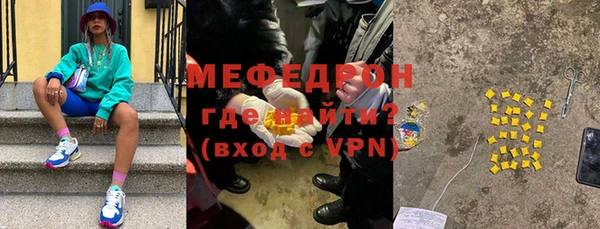 метадон Кукмор