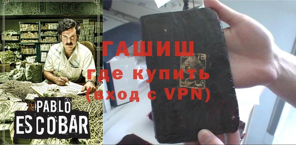 метадон Кукмор
