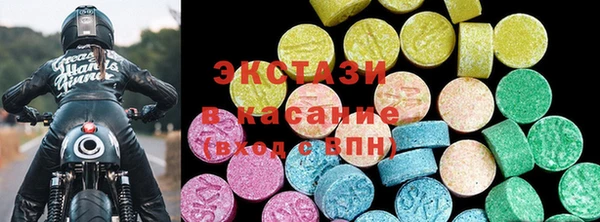 бошки Куйбышев