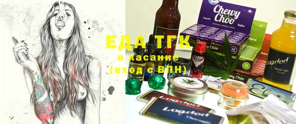 дживик Кулебаки