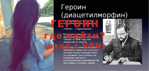 дживик Кулебаки