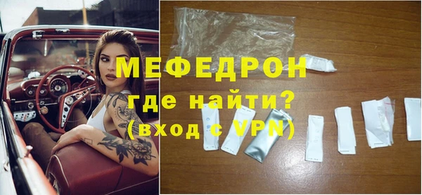 метадон Кукмор