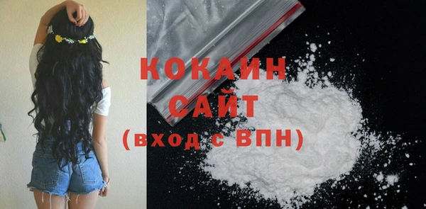 метадон Кукмор