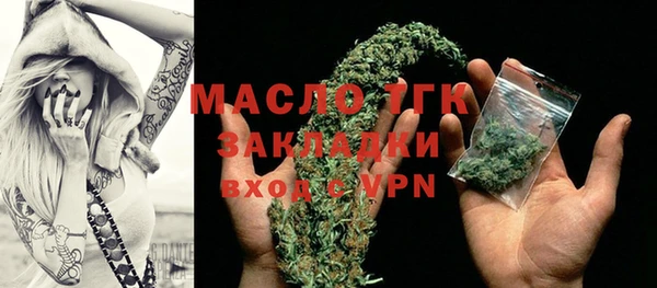 метадон Кукмор