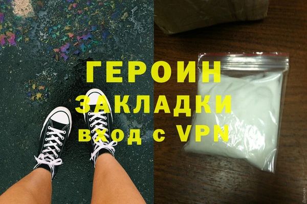 метадон Кукмор