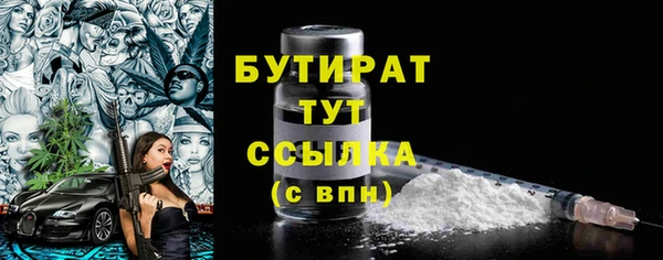дживик Кулебаки