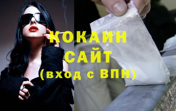 метадон Кукмор