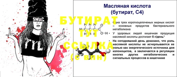 дживик Кулебаки