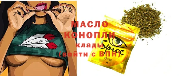 дживик Кулебаки