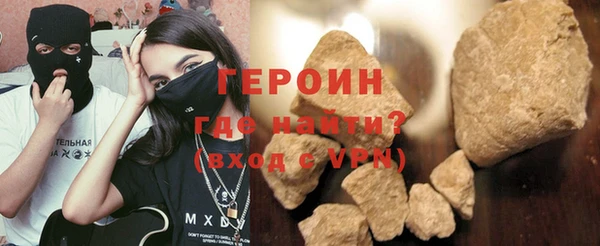дживик Кулебаки