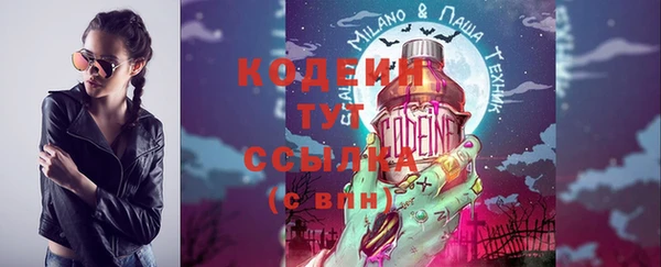 дживик Кулебаки