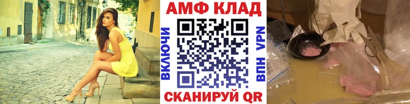 Метамфетамин Декстрометамфетамин 99.9% Чадан